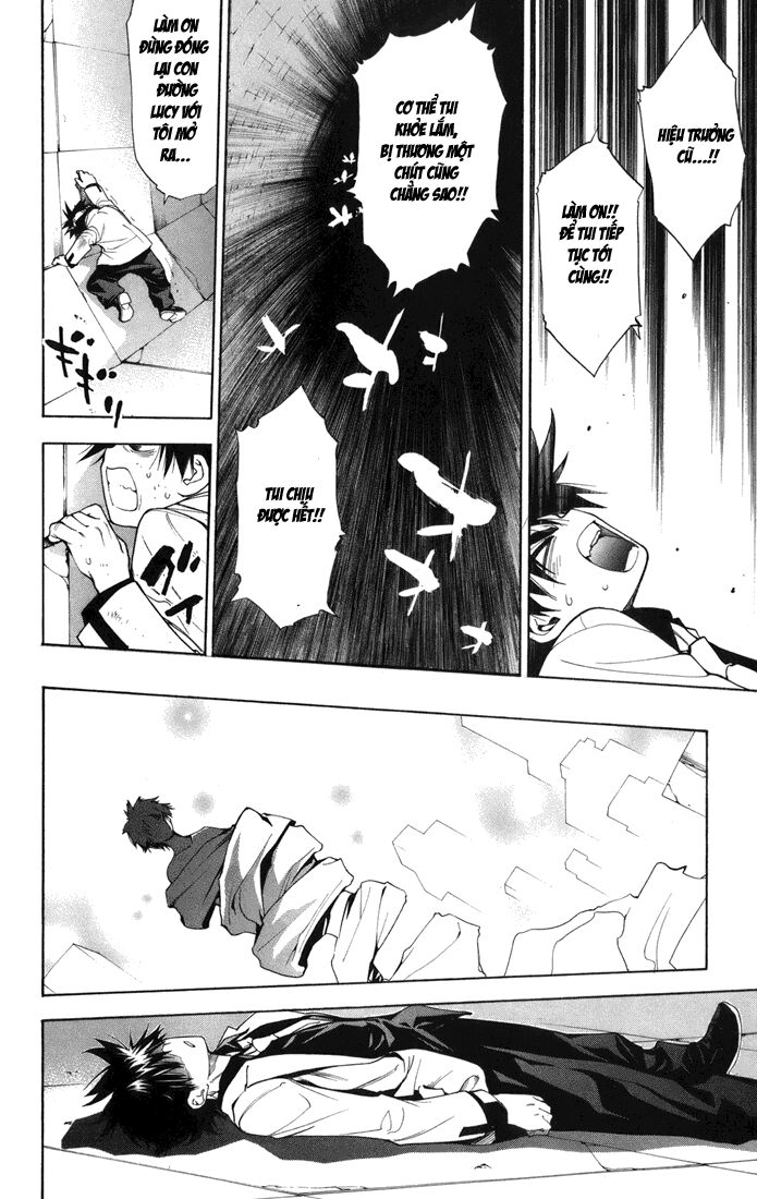Mx0: Chapter 93