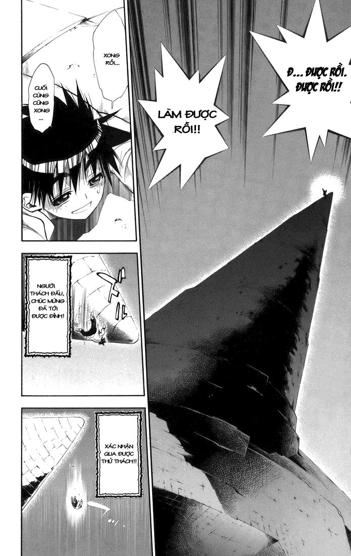 Mx0: Chapter 93