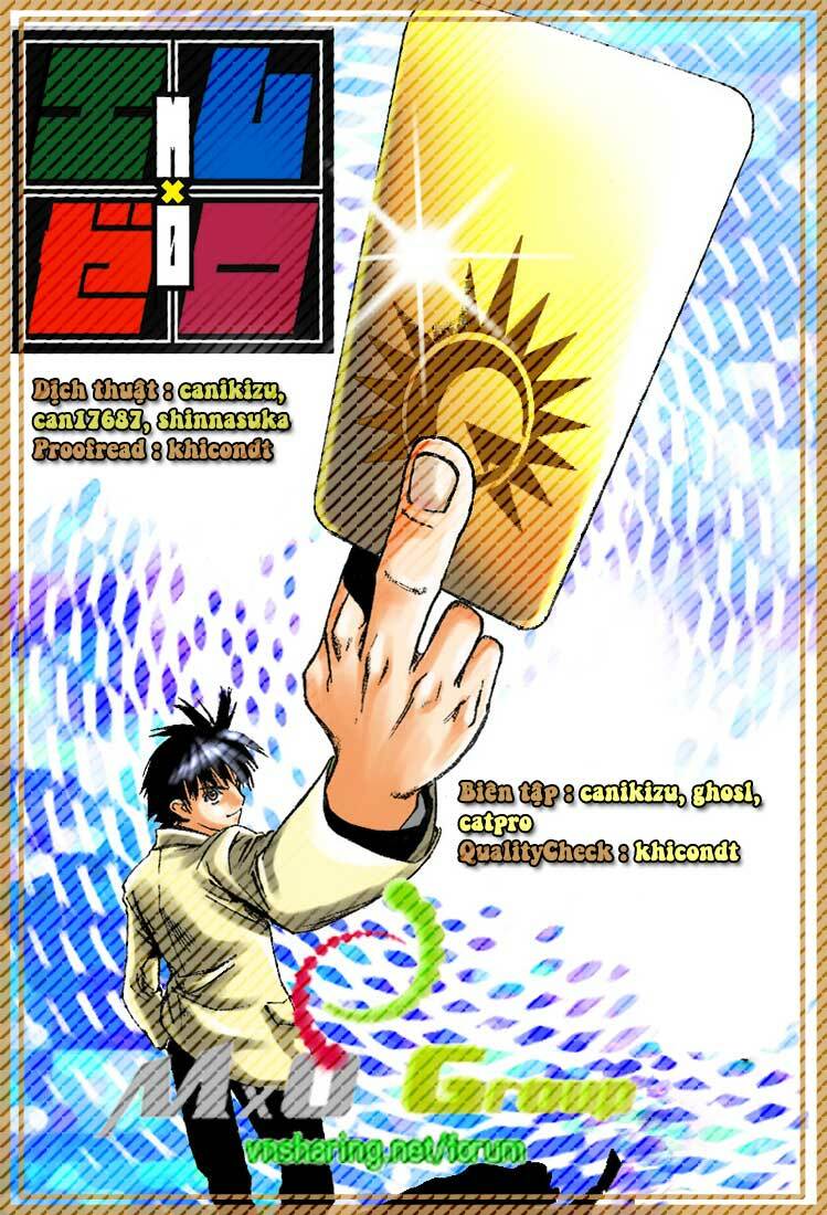 Mx0: Chapter 94
