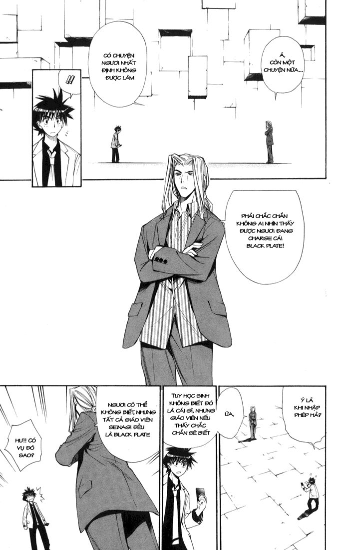 Mx0: Chapter 94