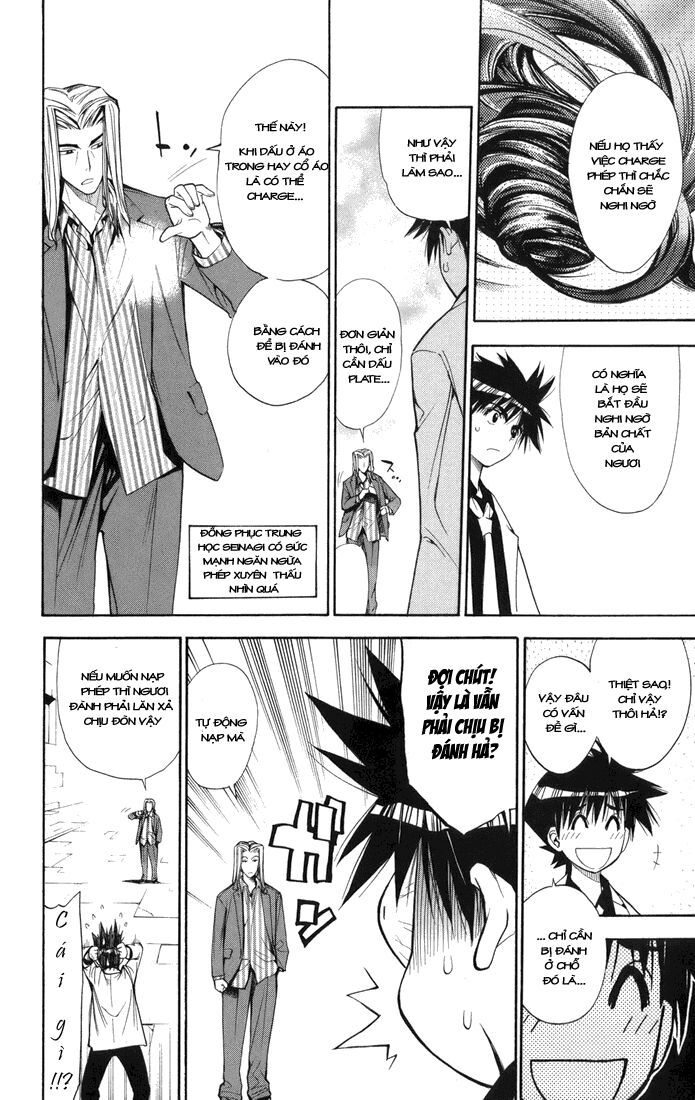 Mx0: Chapter 94
