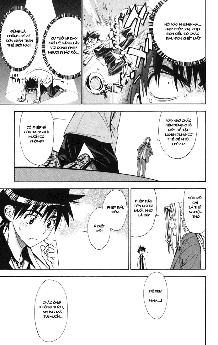 Mx0: Chapter 94