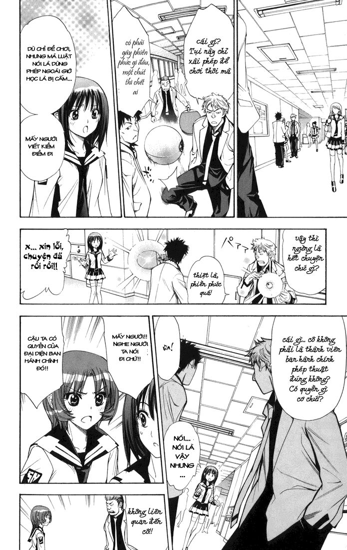 Mx0: Chapter 94