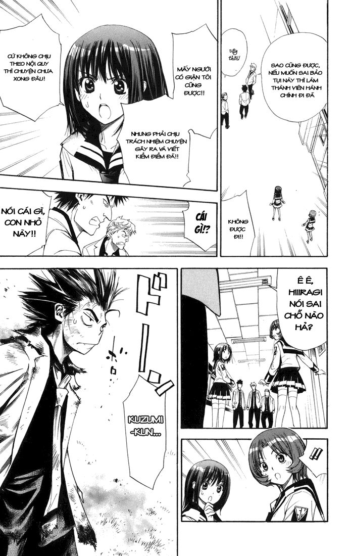Mx0: Chapter 94