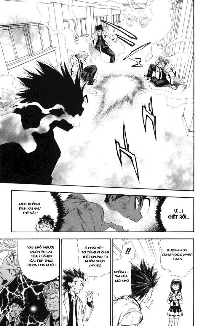 Mx0: Chapter 94