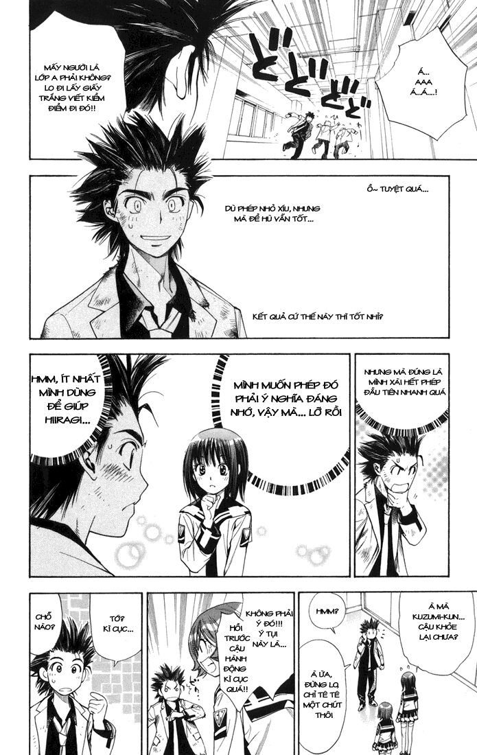 Mx0: Chapter 94