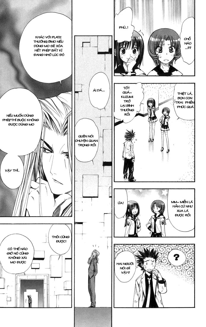Mx0: Chapter 94