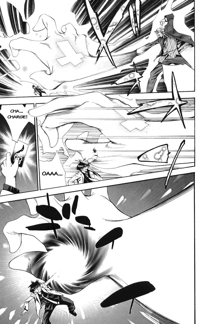 Mx0: Chapter 94