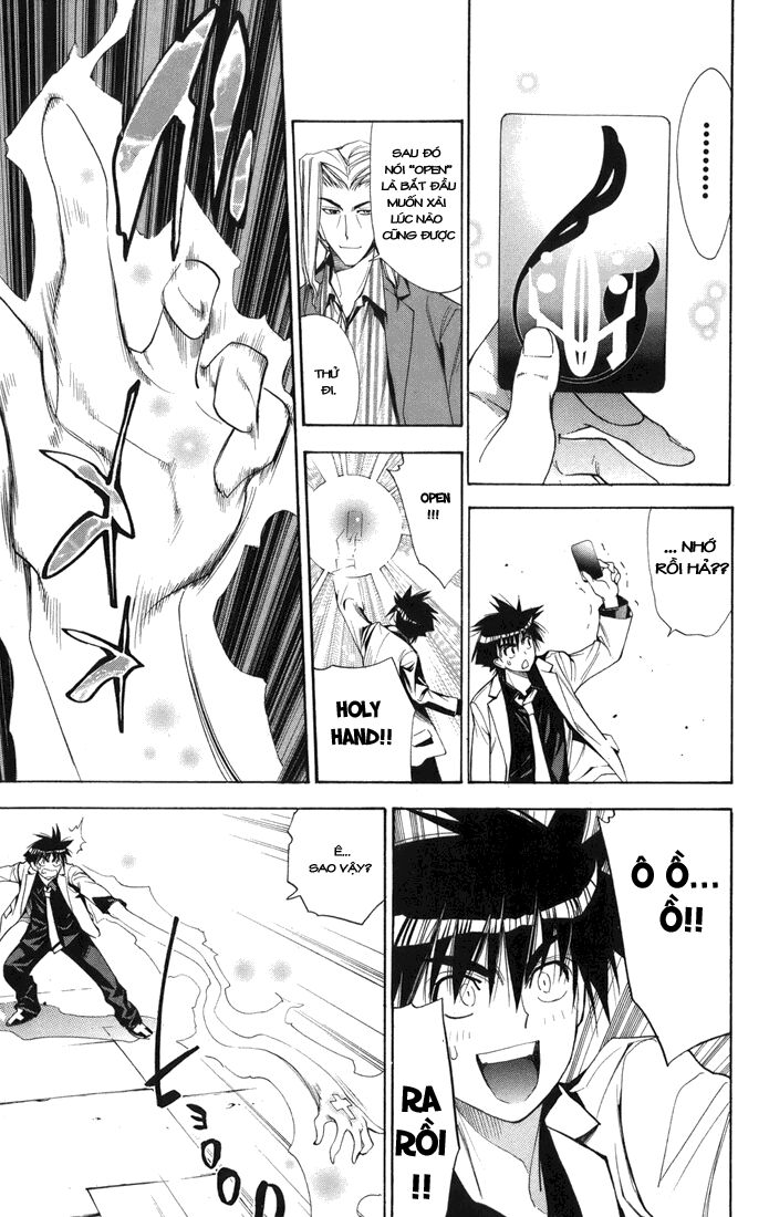 Mx0: Chapter 94