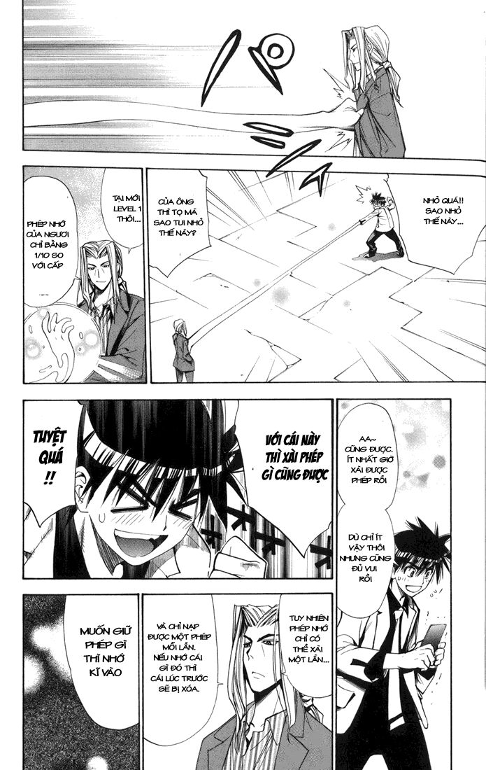 Mx0: Chapter 94