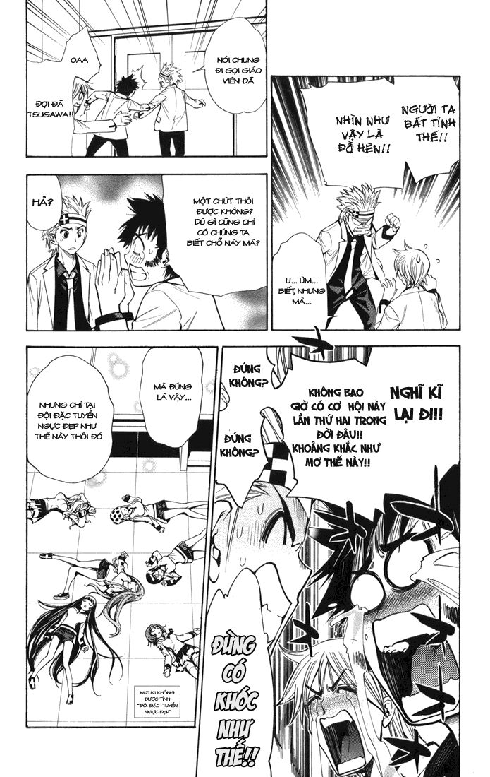 Mx0: Chapter 95