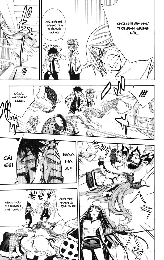 Mx0: Chapter 95