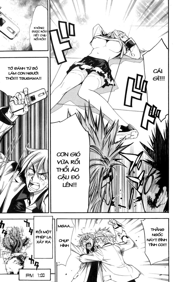 Mx0: Chapter 95