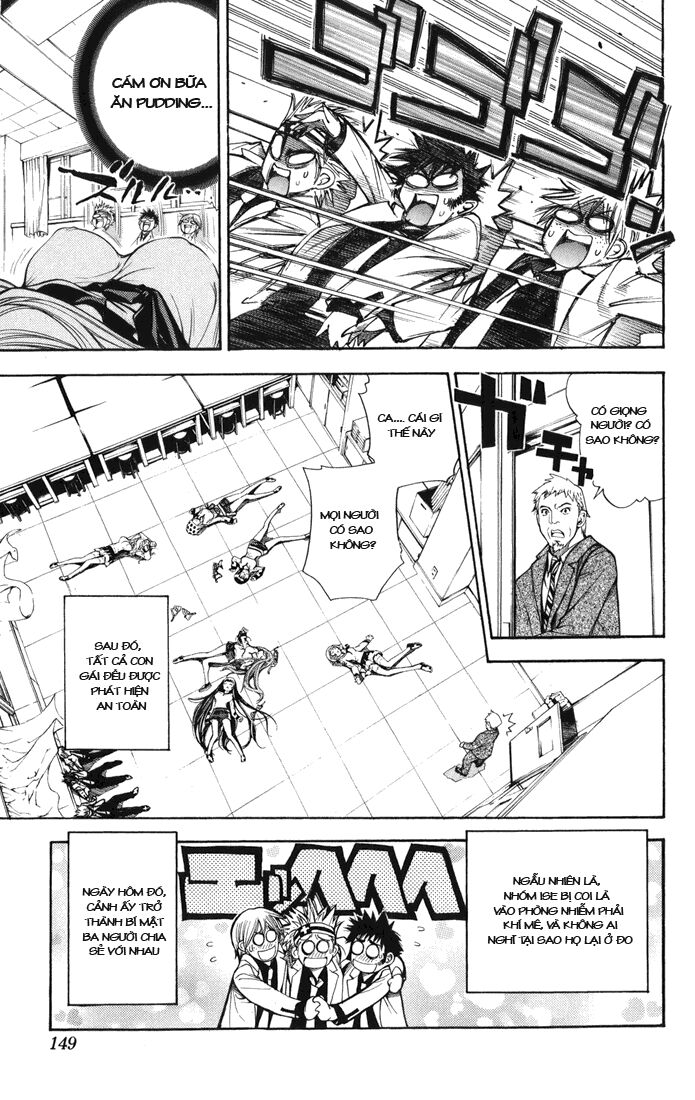 Mx0: Chapter 95
