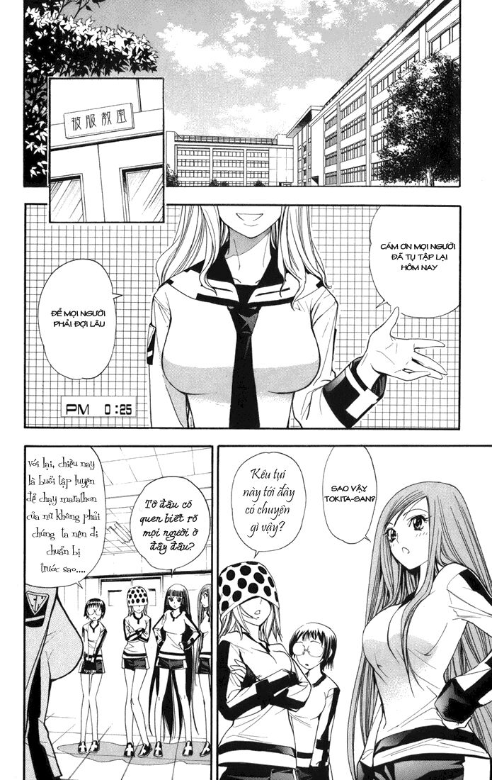 Mx0: Chapter 95