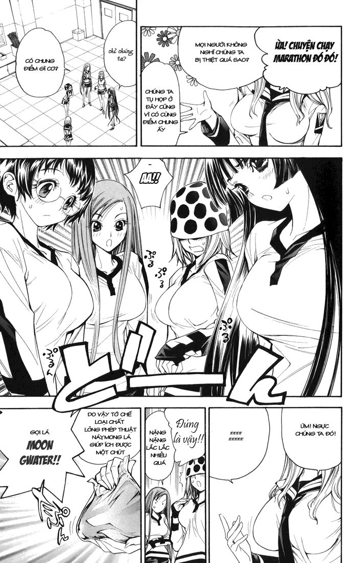 Mx0: Chapter 95