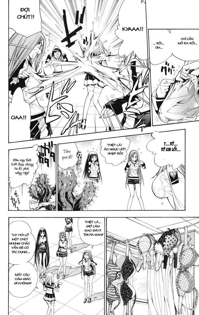 Mx0: Chapter 95