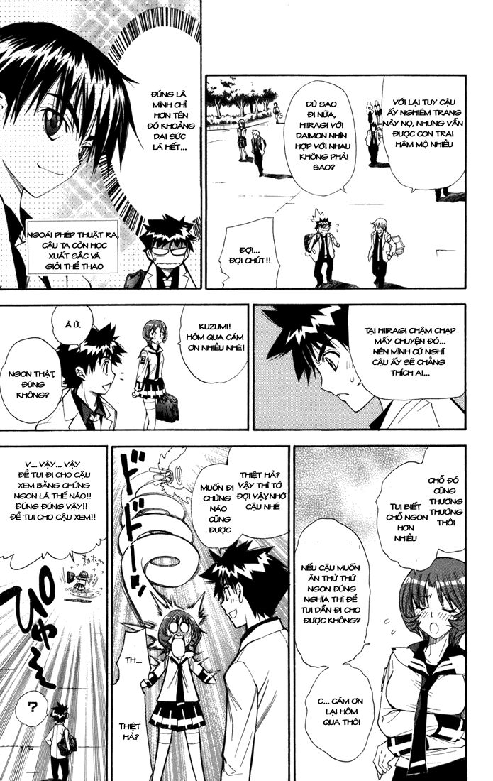 Mx0: Chapter 96