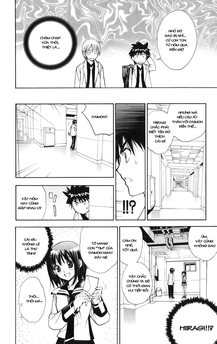 Mx0: Chapter 96