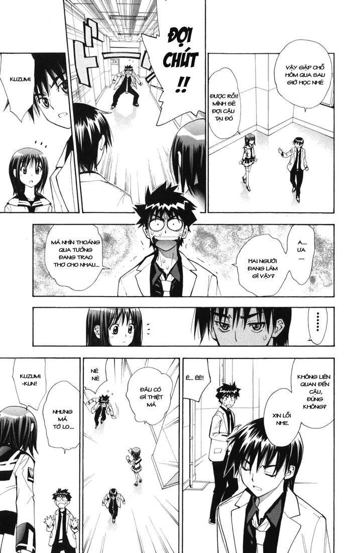 Mx0: Chapter 96