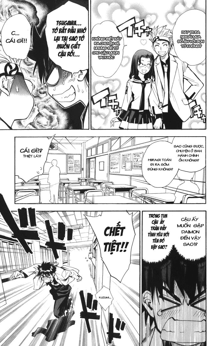 Mx0: Chapter 96