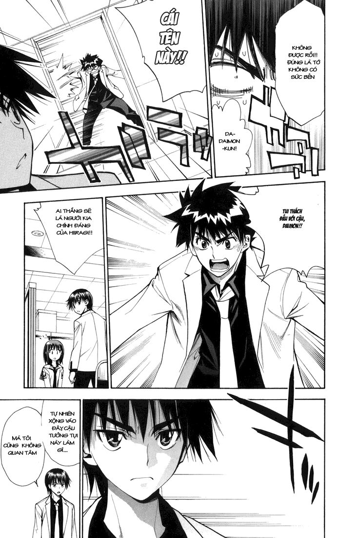 Mx0: Chapter 96