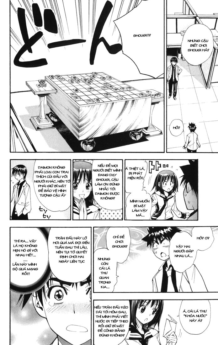 Mx0: Chapter 96