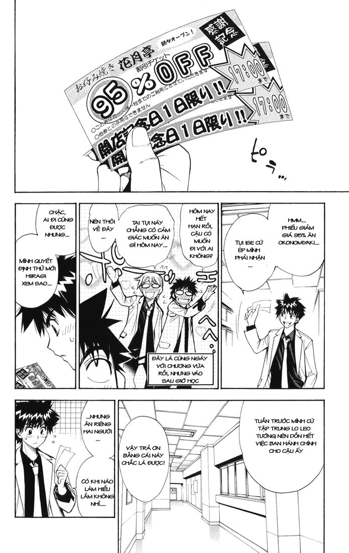Mx0: Chapter 96