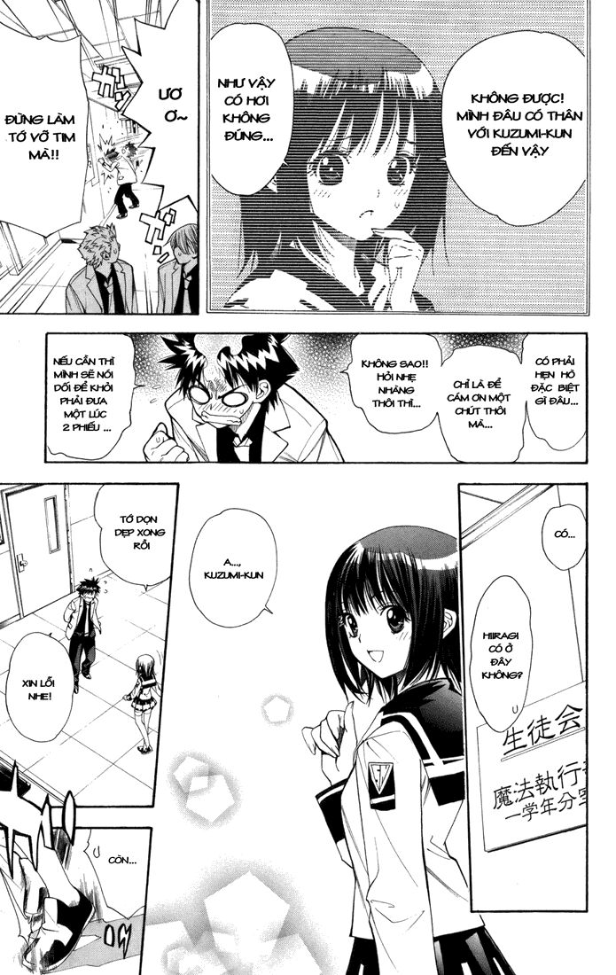 Mx0: Chapter 96