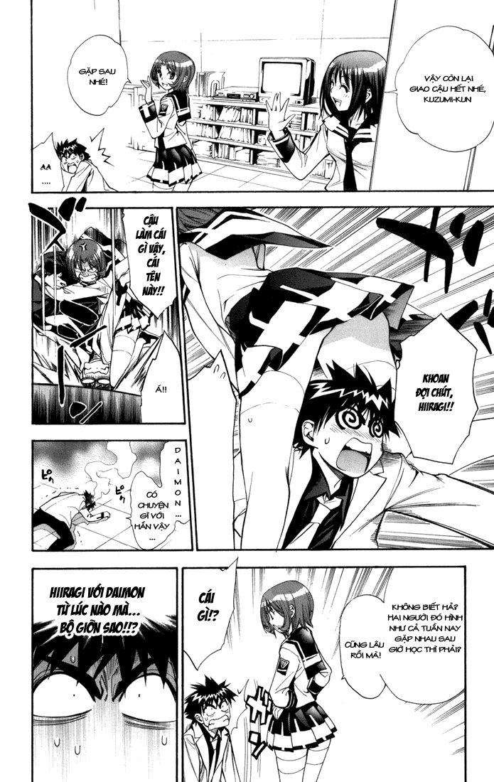 Mx0: Chapter 96