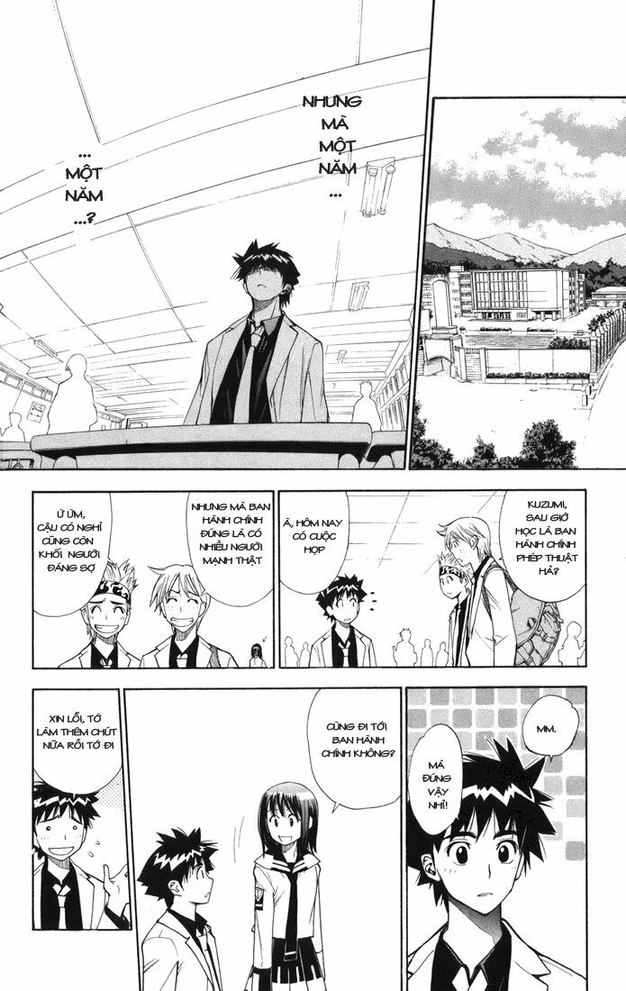 Mx0: Chapter 98
