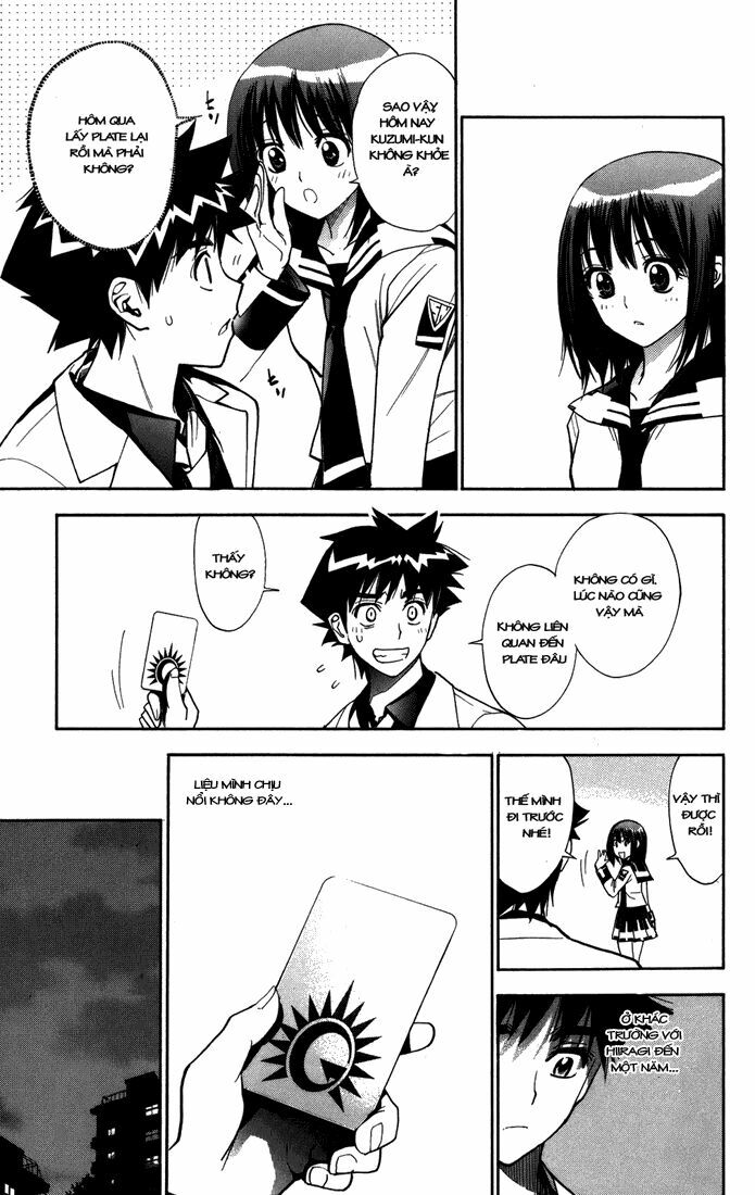 Mx0: Chapter 98