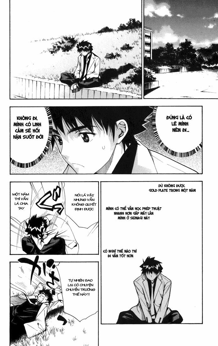 Mx0: Chapter 98