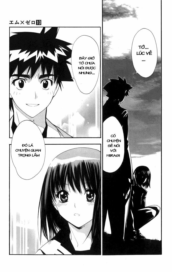 Mx0: Chapter 98