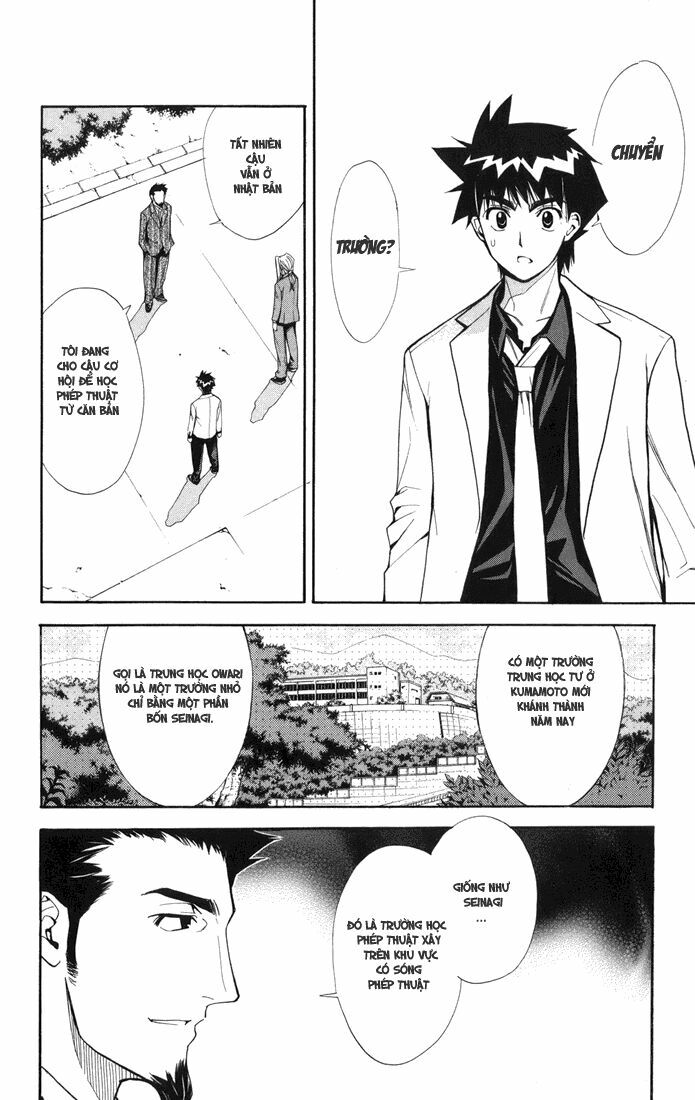 Mx0: Chapter 98