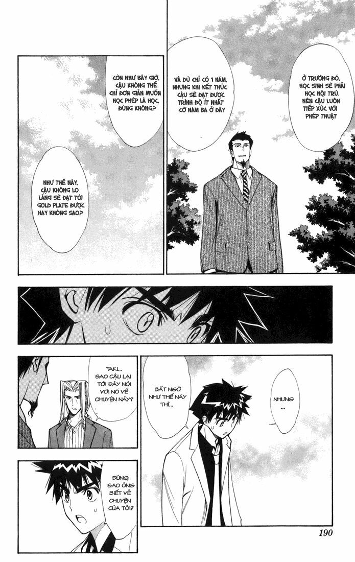 Mx0: Chapter 98