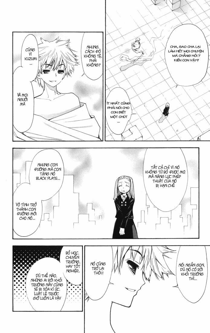 Mx0: Chapter 98