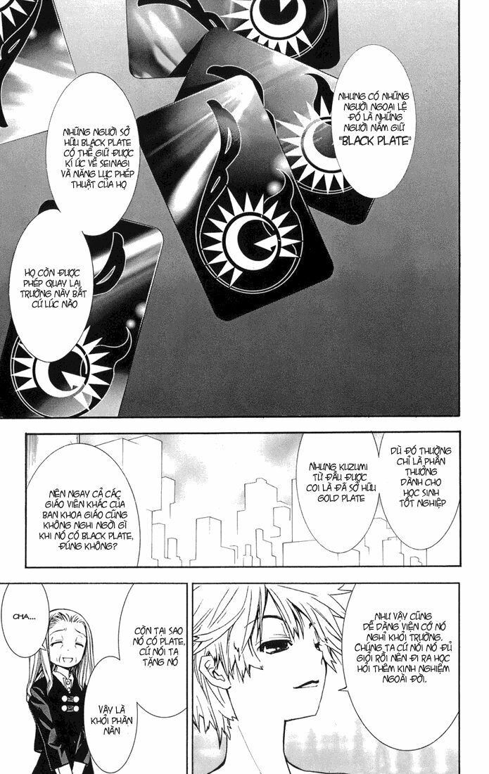 Mx0: Chapter 98