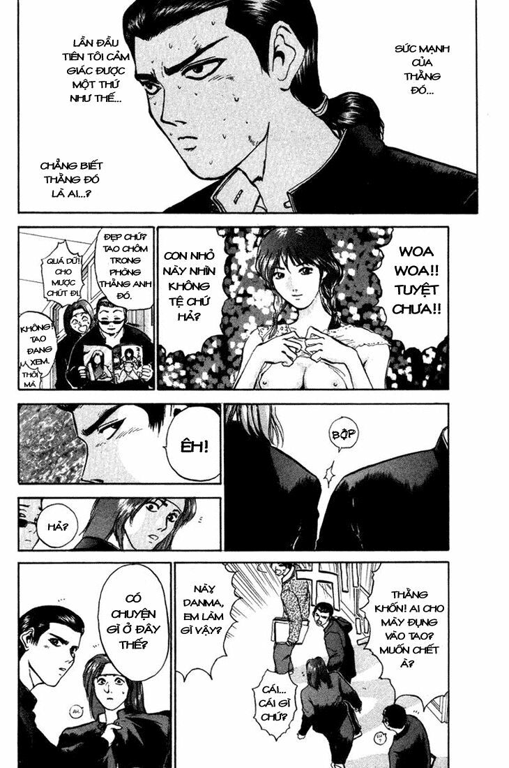 Bad Company: Chapter 1