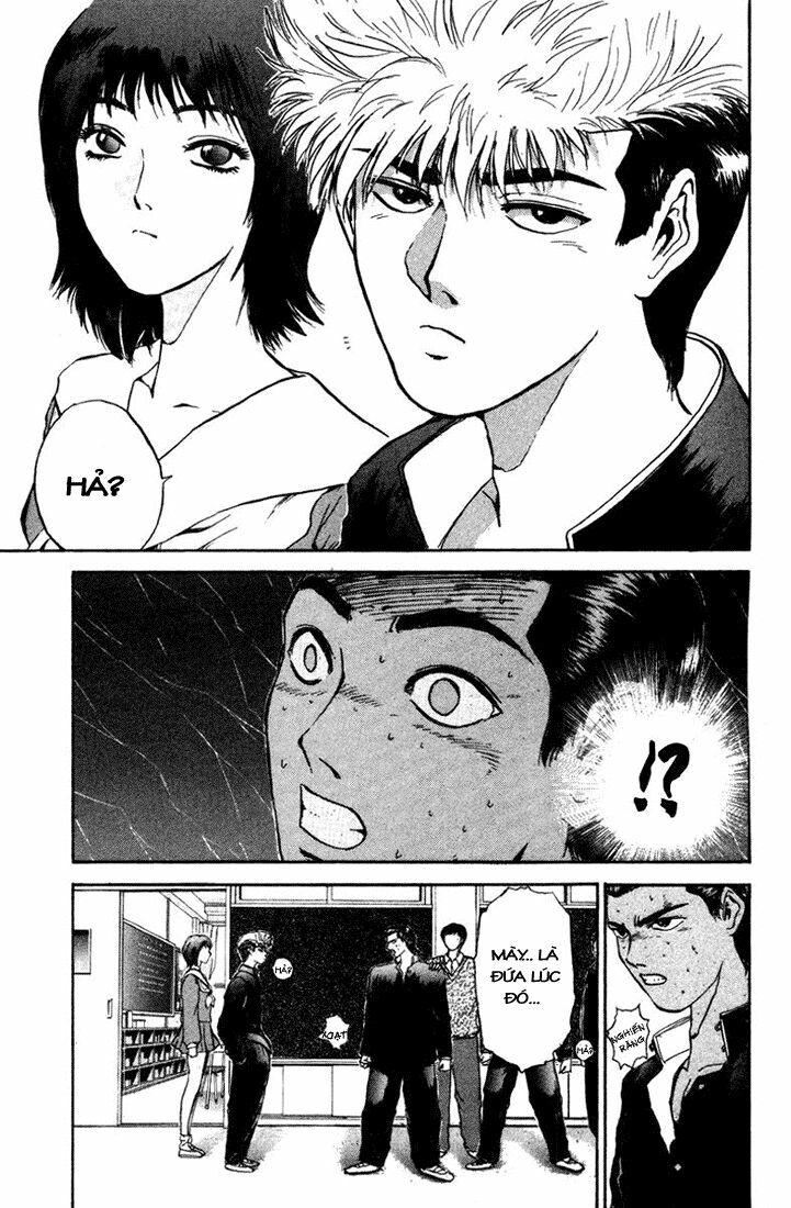 Bad Company: Chapter 1