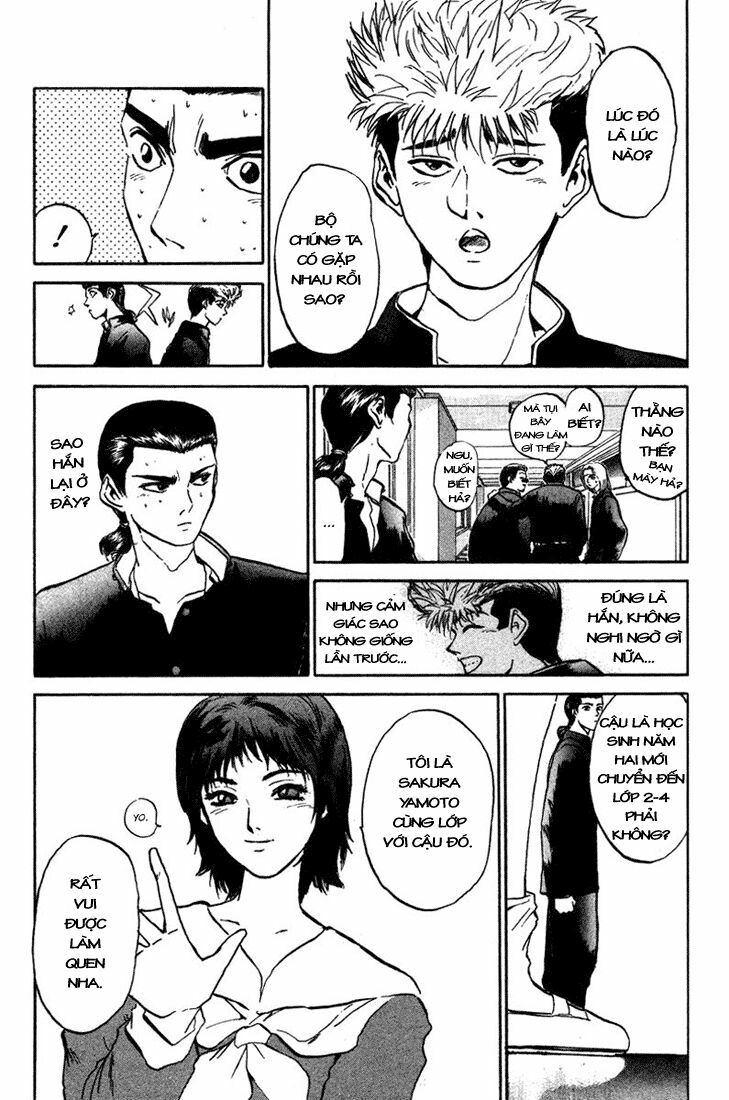 Bad Company: Chapter 1