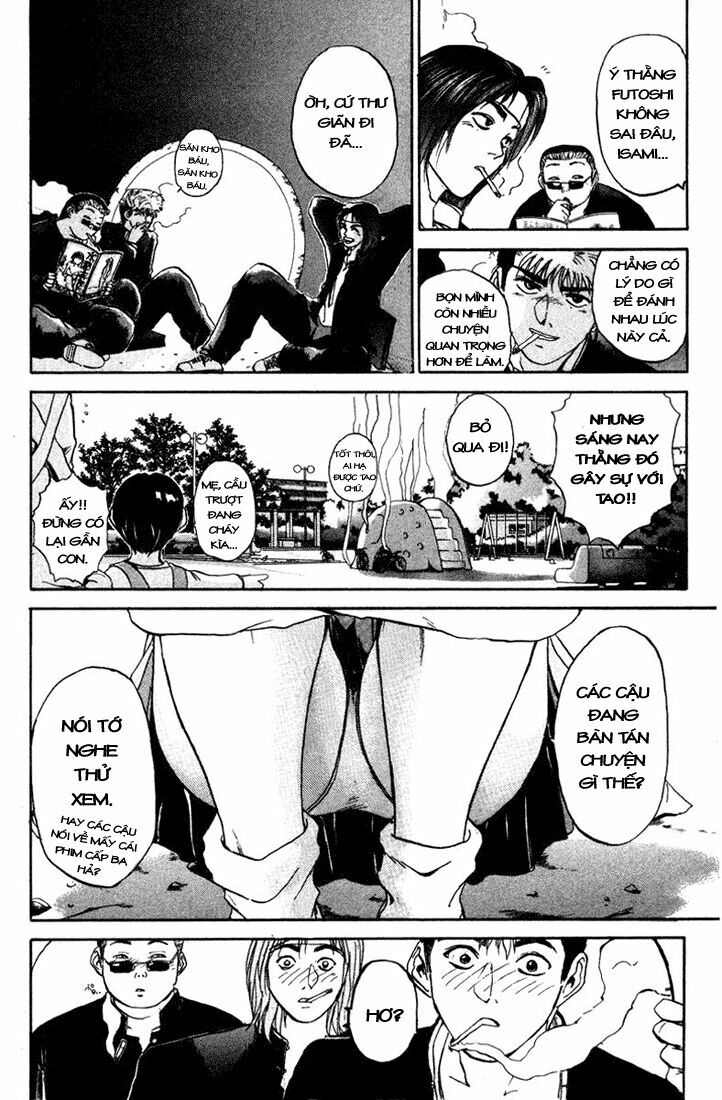 Bad Company: Chapter 1