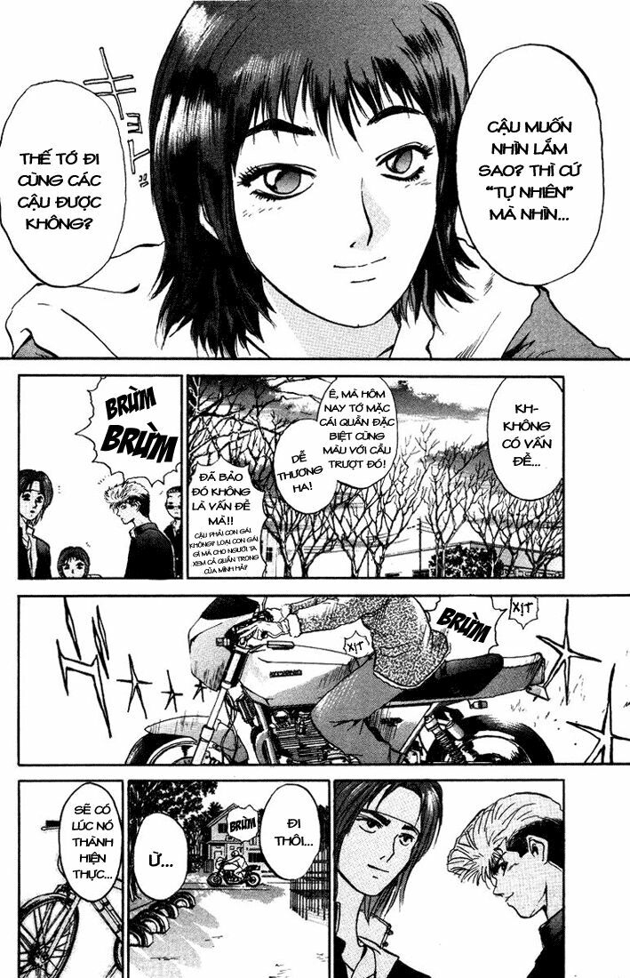 Bad Company: Chapter 1