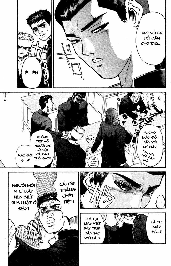 Bad Company: Chapter 1