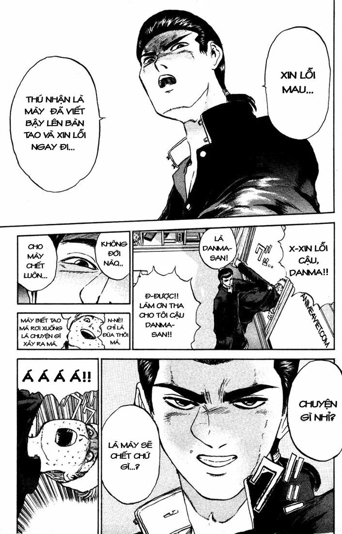 Bad Company: Chapter 1