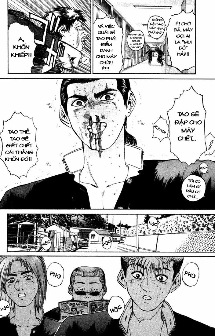 Bad Company: Chapter 1