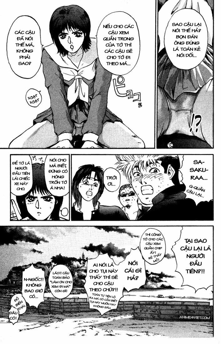Bad Company: Chapter 1