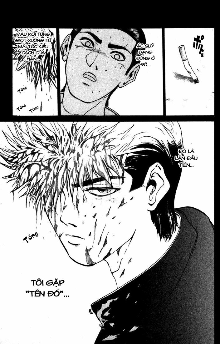 Bad Company: Chapter 1