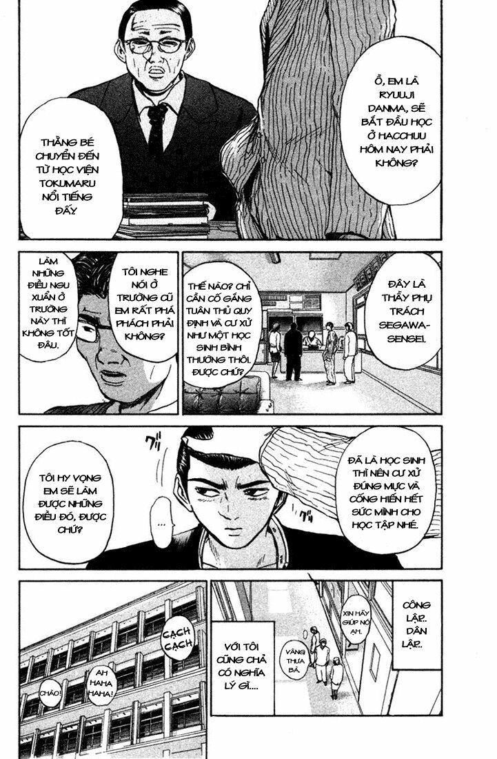 Bad Company: Chapter 1