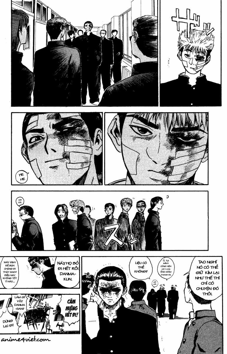 Bad Company: Chapter 2